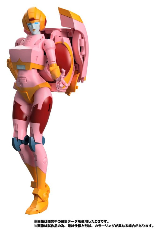 Transformers MPG Action Figure Secret Agent Arcee 18 cm 5