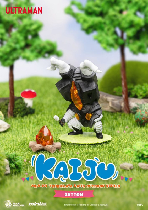 Ultraman Mini Egg Attack Outdoor Series figures Tsuburaya Kaiju Blind Box (6) 7 cm 7