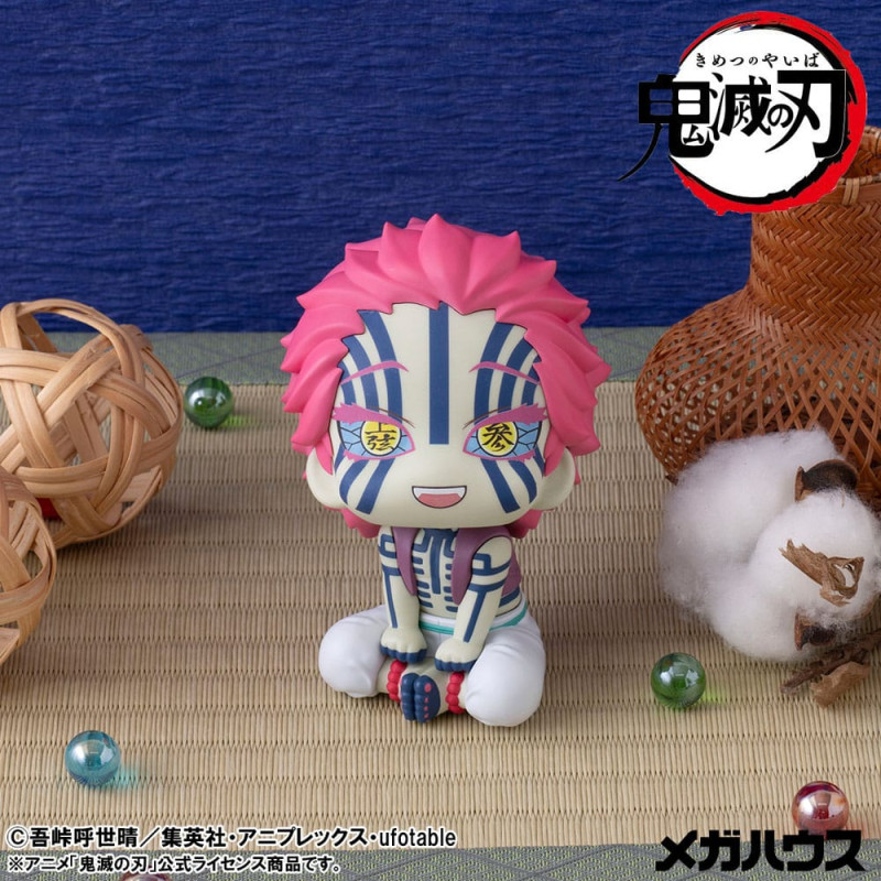 Demon Slayer: Kimetsu no Yaiba Look Up PVC Statue Akaza (with gift) 11 cm 7