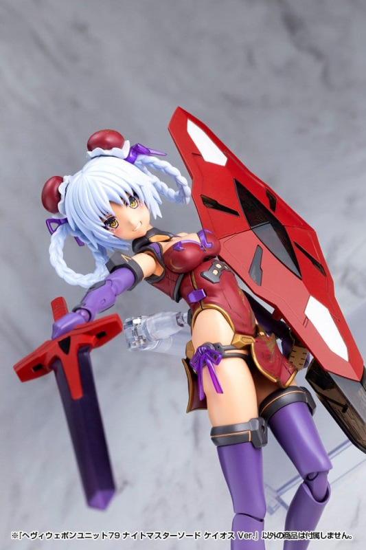 Kotobukiya M.S.G. Model Kit Accessory Set Heavy Weapon Unit 79 Knight Master Sword Chaos Ver. 13