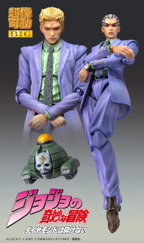 JoJo's Bizarre Adventure Part4 Super Action Action Figure Chozokado Big Yoshikage Kira 21 cm 6