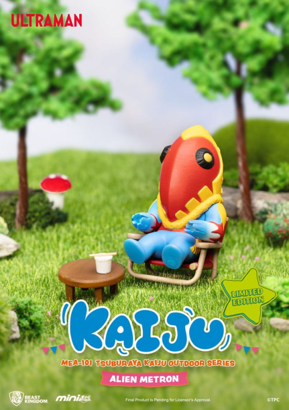 Ultraman Mini Egg Attack Outdoor Series figures Tsuburaya Kaiju Blind Box (6) 7 cm 5