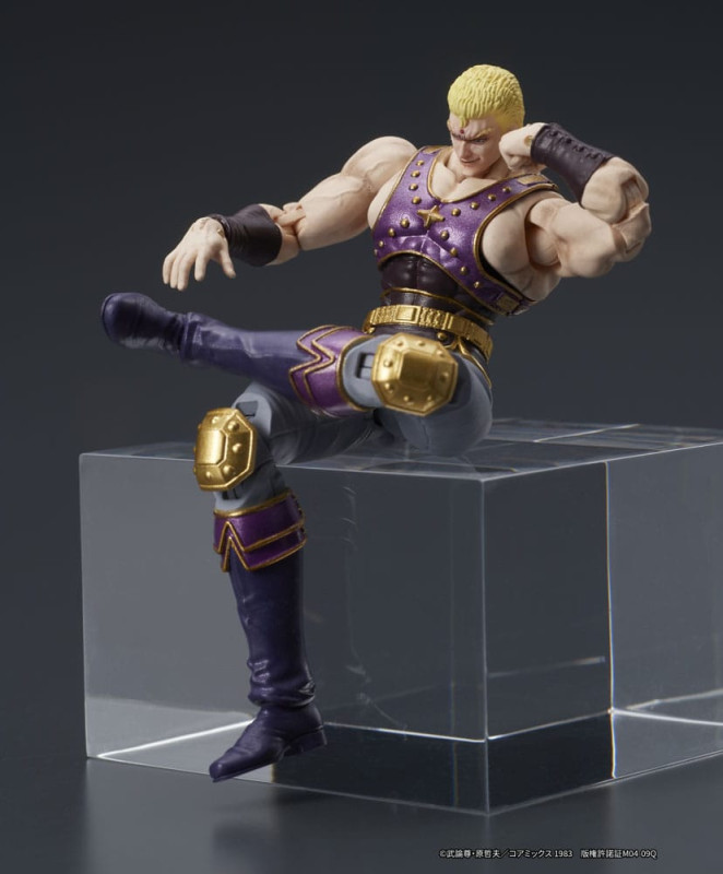 Fist of the North Star Digaction Action Figure Thouzer 8 cm 8