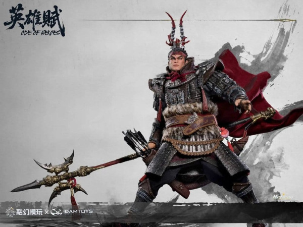 Romance of the Three Kingdoms Action Figure 1/12 Ode of Heroes: Lu Bu (Deluxe) 17 cm 10
