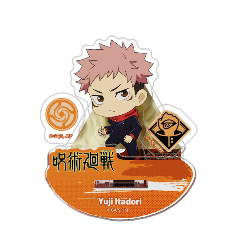 Jujutsu Kaisen Acrylic Stand Rocking Blind Box Display (16) 1