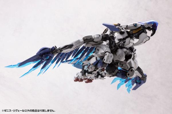 Hexa Gear Plastic Model Kit 1/24 Zenith Reveal 37 cm