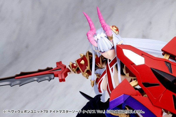 Kotobukiya M.S.G. Model Kit Accessory Set Heavy Weapon Unit 79 Knight Master Sword Chaos Ver. 11