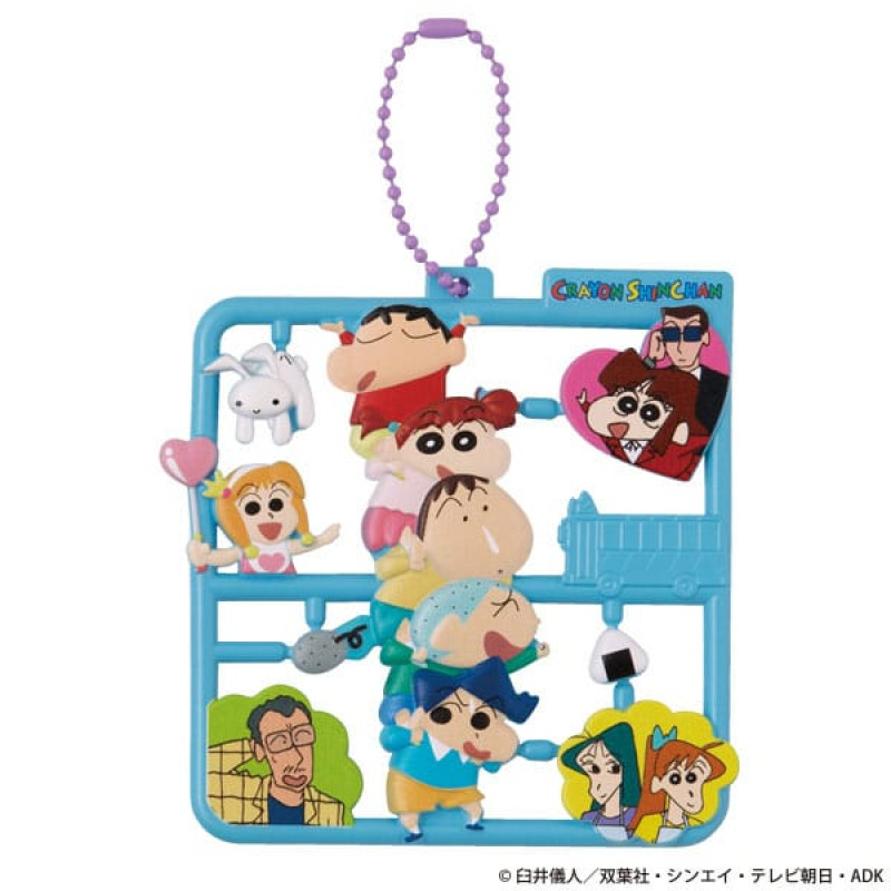 Crayon Shin-chan Plat Collection Keychain Assortment Vol. 2 (4) 2