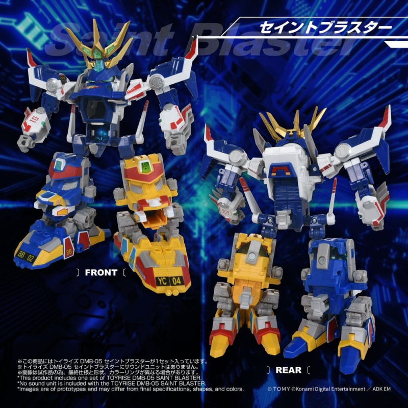 B-Daman TOYRISE Action Figure DMB-05 Saint Blaster 23 cm 8