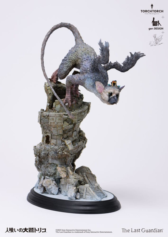The Last Guardian Statue Trico 50 cm 9