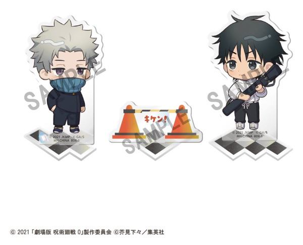 Jujutsu Kaisen Buddycolle Acrylic Stand 5th Anniversary B Toge Inumaki & Yuta Okkotsu (Jujutsu Kaise 1