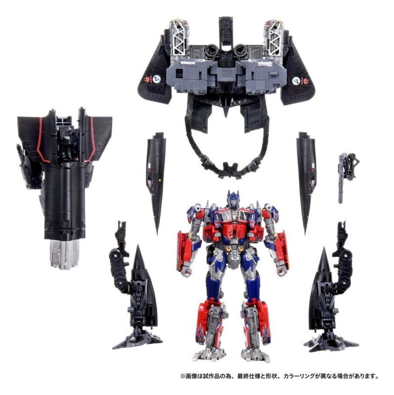Transformers Dramatic Capture Series Action Figure Set Jetfire Combine 24 cm 3