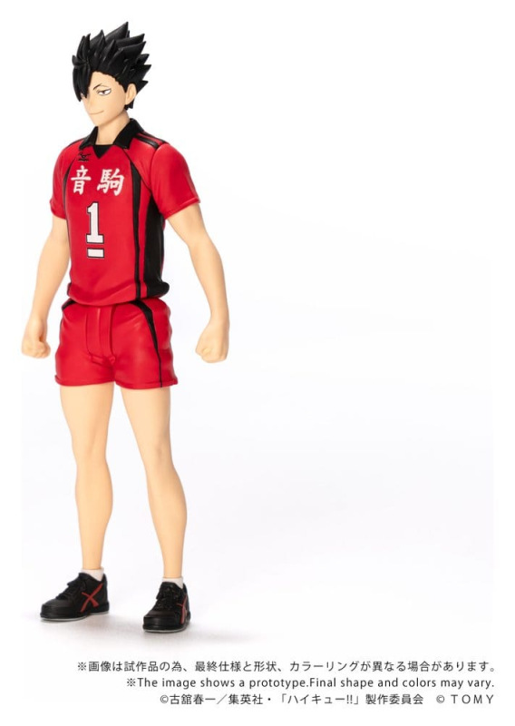 Haikyu!! Collekazaro Action Figure CK-H04 Tetsuro Kuroo 11 cm 2