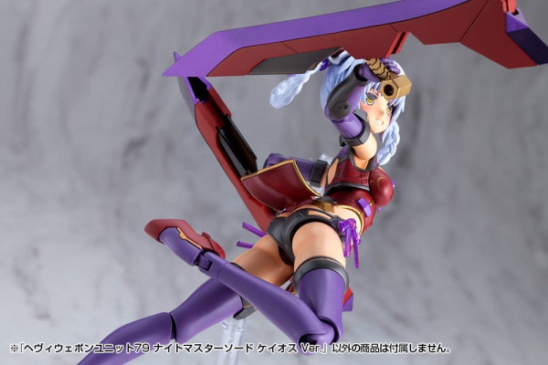 Kotobukiya M.S.G. Model Kit Accessory Set Heavy Weapon Unit 79 Knight Master Sword Chaos Ver. 14