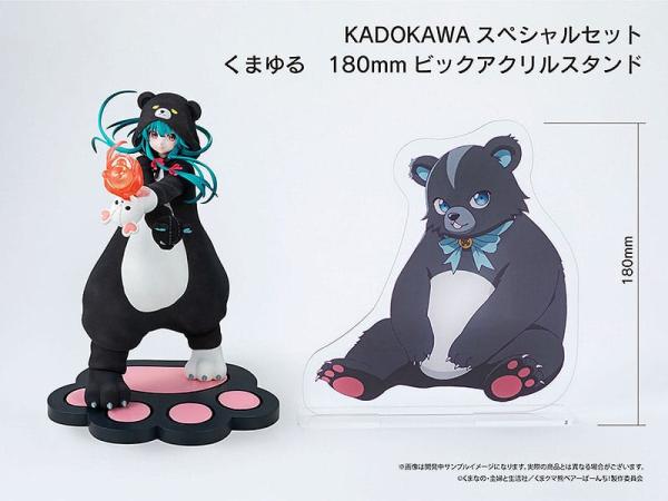 Kuma Kuma Kuma Bear Punch! PVC Statue 1/7 Yuna Special Set 23 cm