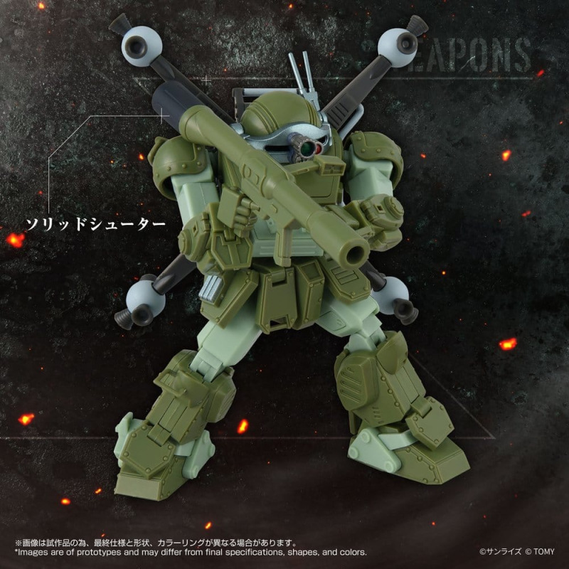 Armored Trooper Votoms Action Figure Toyrise AT-12 Scope Dog Round Mover 5