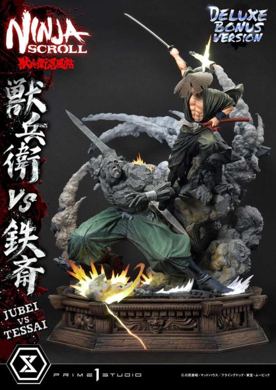 Ninja Scroll Ultimate Premium Masterline Series Statue 1/4 Jubei Versus Tessai Deluxe Bonus Version 4