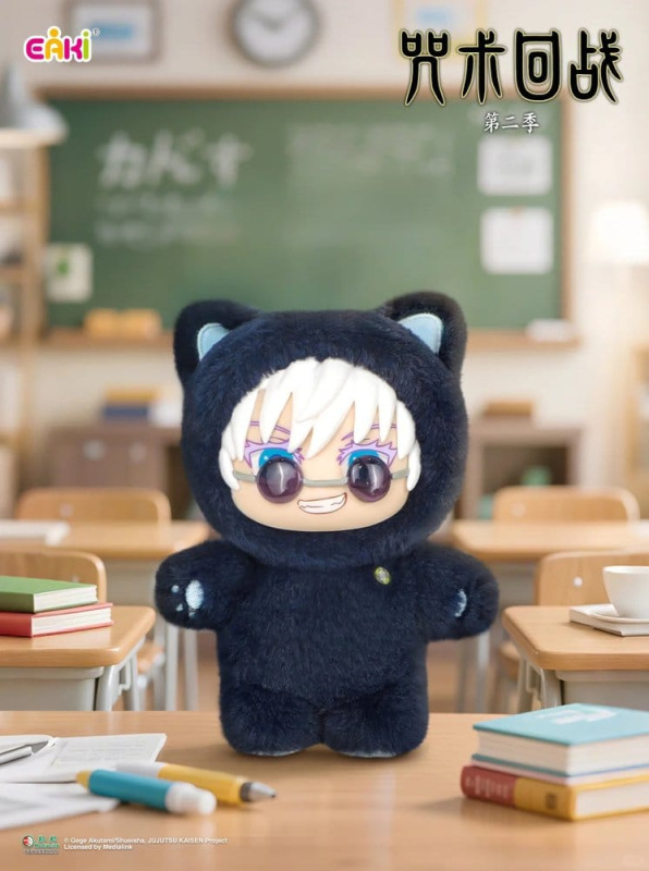 Jujutsu Kaisen Cat Paradise Party Series Blind Box 14 cm Display (6) 2