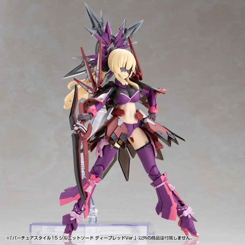 Kotobukiya M.S.G. Model Kit Accessory Set Virtuous Style 15 Silhouette Sword Deep Red Ver. 14 cm 13