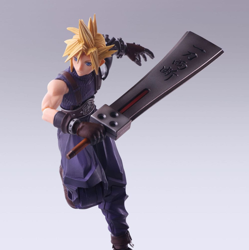 Final Fantasy VII Bring Arts Action Figure Cloud Strife Hardedge Ver. 15 cm 7