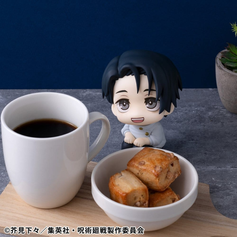 Jujutsu Kaisen Look Up PVC Statue Yuta Okkotsu Ver. 2 11 cm 5