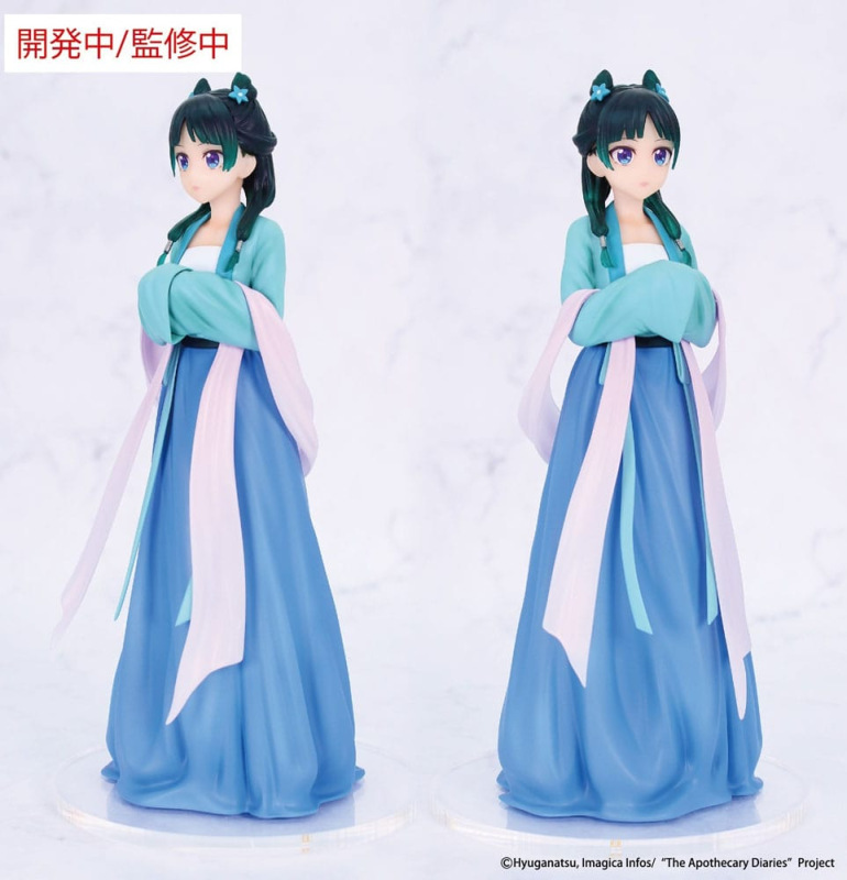 The Apothecary Diaries Vivit PVC Statue Maomao (Hunting) 18 cm 2