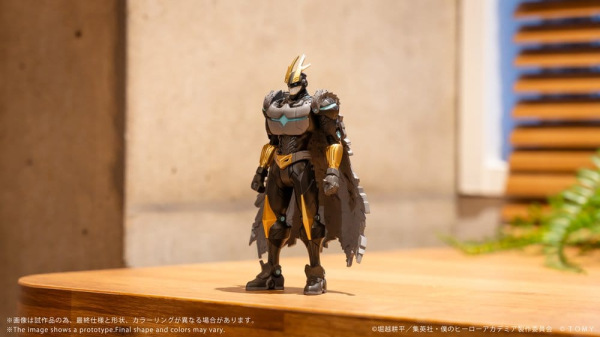 My Hero Academia Collekazaro Action Figure CK-M07 Armored All Might 10 cm 1