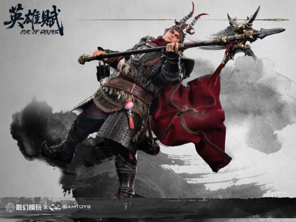 Romance of the Three Kingdoms Action Figure 1/12 Ode of Heroes: Lu Bu (Deluxe) 17 cm 12
