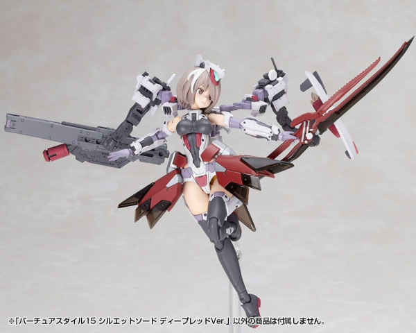 Kotobukiya M.S.G. Model Kit Accessory Set Virtuous Style 15 Silhouette Sword Deep Red Ver. 14 cm 7