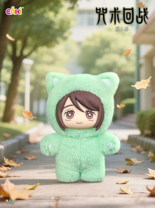 Jujutsu Kaisen Cat Paradise Party Series Blind Box 14 cm Display (6) 6