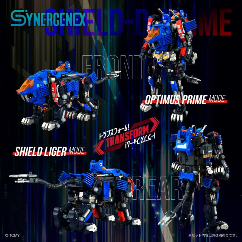 Transformers Zoids Plastic Model Kit 1/60 Shield-D-Prime 26 cm 5