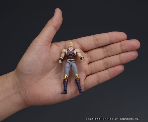 Fist of the North Star Digaction Action Figure Thouzer 8 cm 11