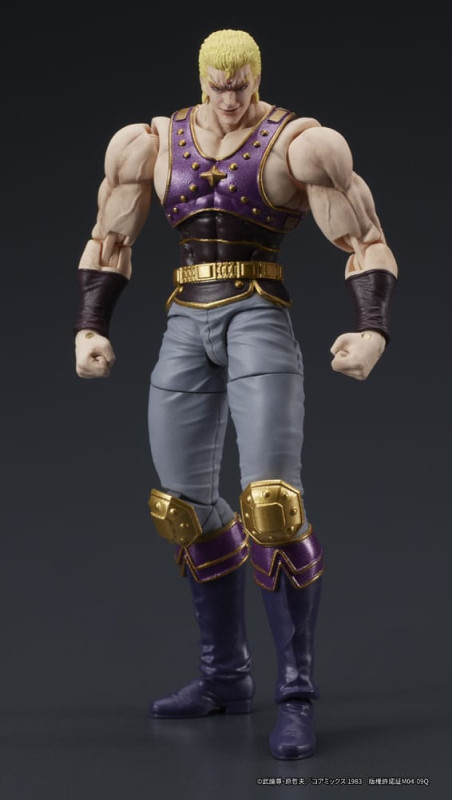 Fist of the North Star Digaction Action Figure Thouzer 8 cm 1