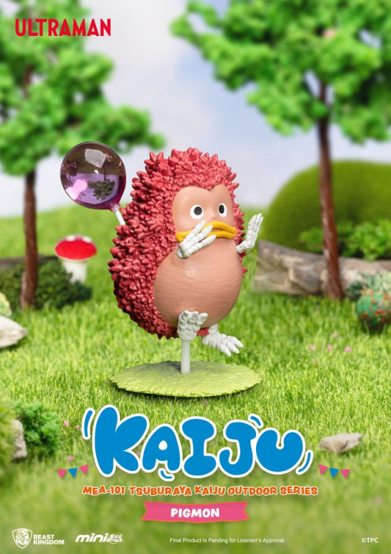 Ultraman Mini Egg Attack Outdoor Series figures Tsuburaya Kaiju Blind Box (6) 7 cm 2