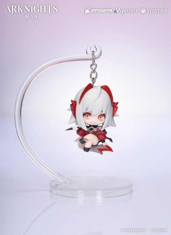 Arknights Hang On PVC Mini Figure Wiš'adel 5 cm 2