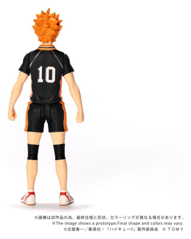 Haikyu!! Collekazaro Action Figure CK-H01 Shoyo Hinata 10 cm 4