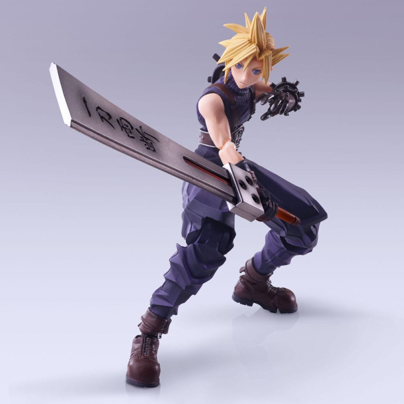Final Fantasy VII Bring Arts Action Figure Cloud Strife Hardedge Ver. 15 cm 5