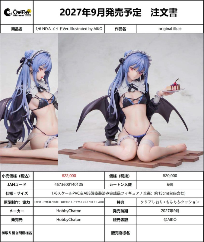 Original Character PVC Figure 1/6 NIYA Maid Ver. Illustrated by AIKO 15 cm 10