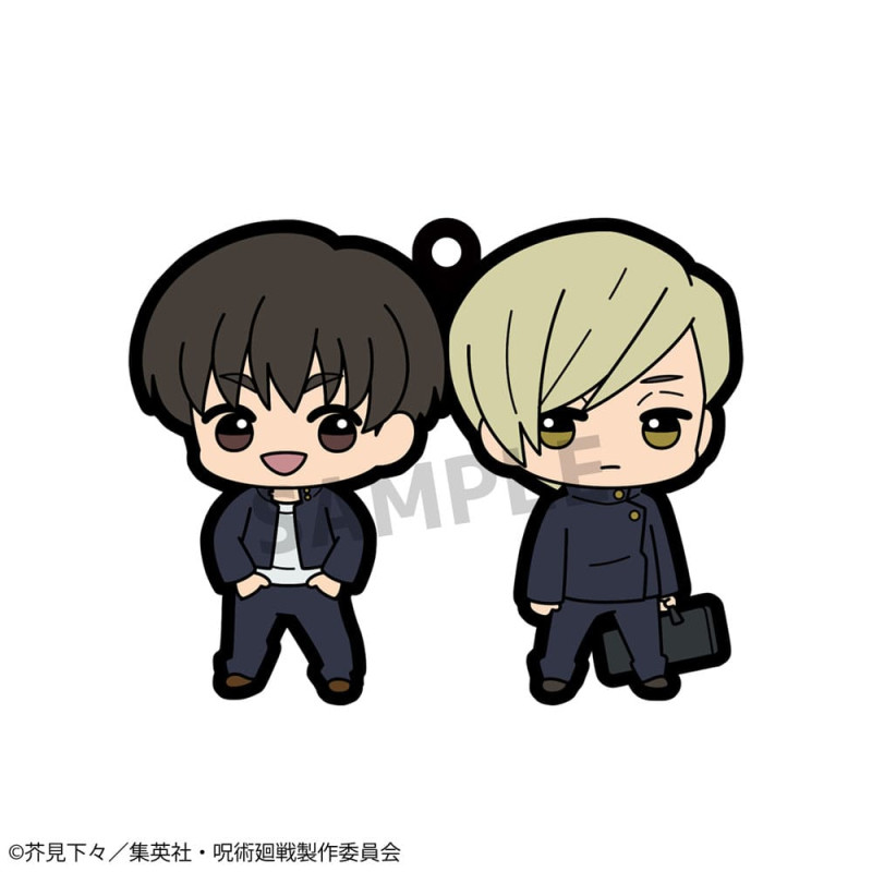 Jujutsu Kaisen Rubber Mascot 6 cm Assortment Vol. 4 (6) 4
