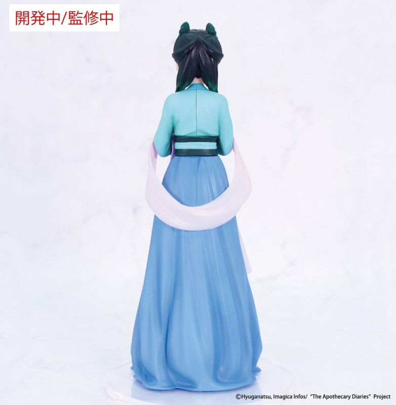 The Apothecary Diaries Vivit PVC Statue Maomao (Hunting) 18 cm 1
