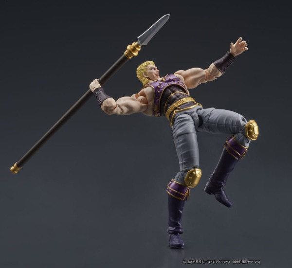 Fist of the North Star Digaction Action Figure Thouzer 8 cm 9