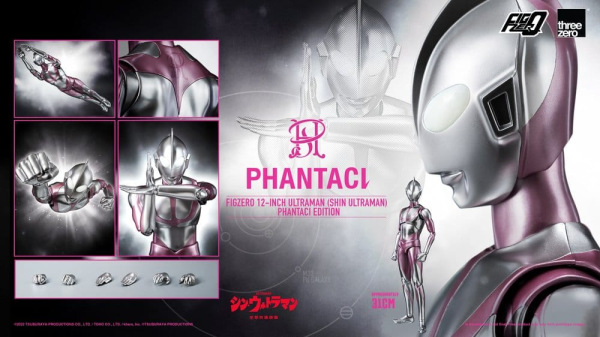 Shin Ultraman FigZero Action Figure Ultraman (Phantaci Edition) 31 cm 12