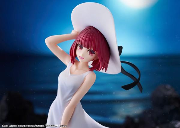 Oshi no Ko PVC Statue Kana Arima "Full moon...!" Ver. 18 cm