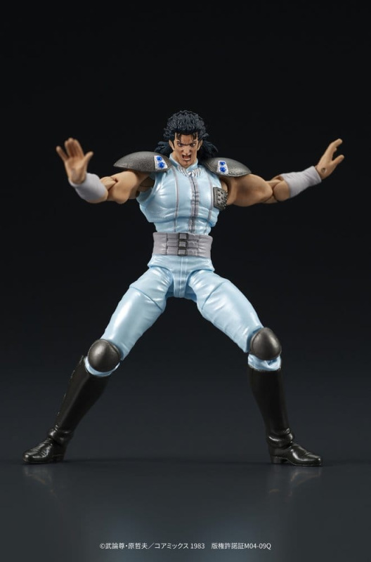 Fist of the North Star DIGACTION Action Figure Rei 8 cm 9