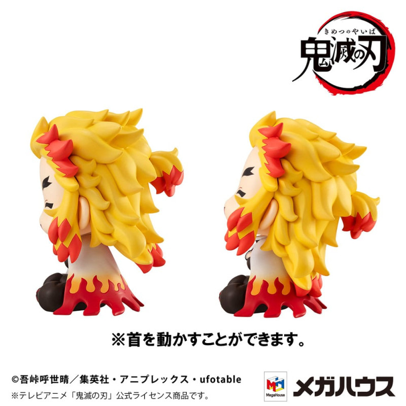 Demon Slayer: Kimetsu no Yaiba Look Up PVC Statue Rengoku Kyoujurou Smile Ver. 11 cm (with gift) 4