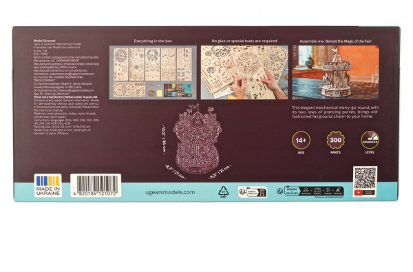 Ugears 3D Wooden Puzzle Carousel 2
