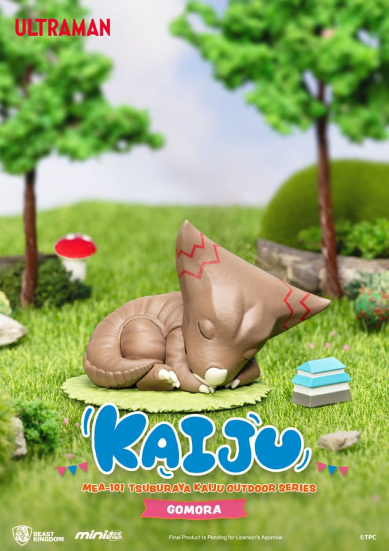 Ultraman Mini Egg Attack Outdoor Series figures Tsuburaya Kaiju Blind Box (6) 7 cm 4