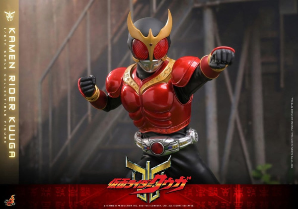 Kamen Rider Action Figure 1/6 Kuuga 31 cm 6