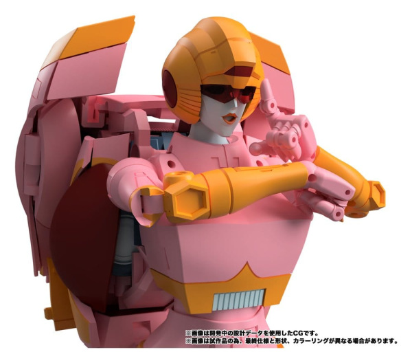 Transformers MPG Action Figure Secret Agent Arcee 18 cm 6