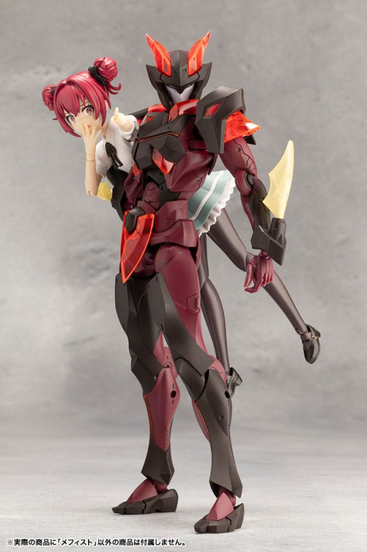 Megalomaria Unlimited Universe Plastic Model Mephisto 18 cm 12